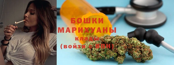 ПСИЛОЦИБИНОВЫЕ ГРИБЫ Армянск