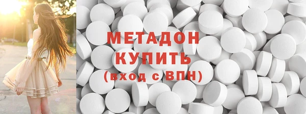 2c-b Няндома
