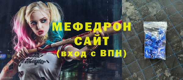 2c-b Няндома