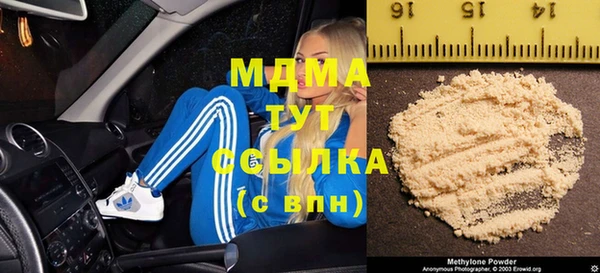 2c-b Няндома