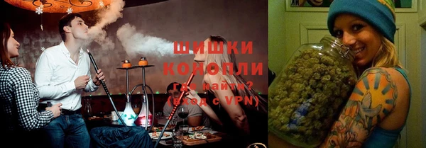 экстази Арсеньев