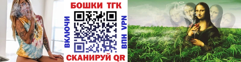 Канабис Ganja  Урень 